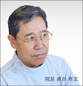 ドクター画像
